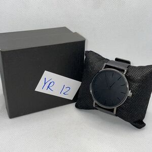 South Lane SS20-DR1-2076 Mesh Analog Dial Quartz Genuine Watch YR12